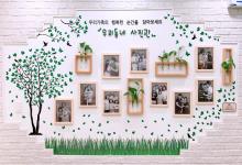 츮 ູ  .